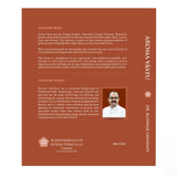 Aroma Vastu Book | Discover secret remedies using essential oils in Vastu | Best for Easy Remedies on Vastu problems